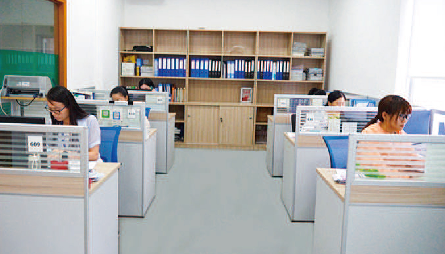 factory