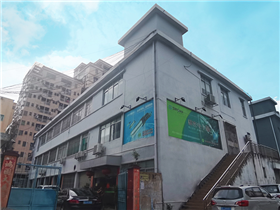 公司环境